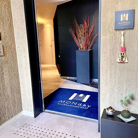 Hotel Monday Kyoto Karasuma Nijo מראה חיצוני תמונה