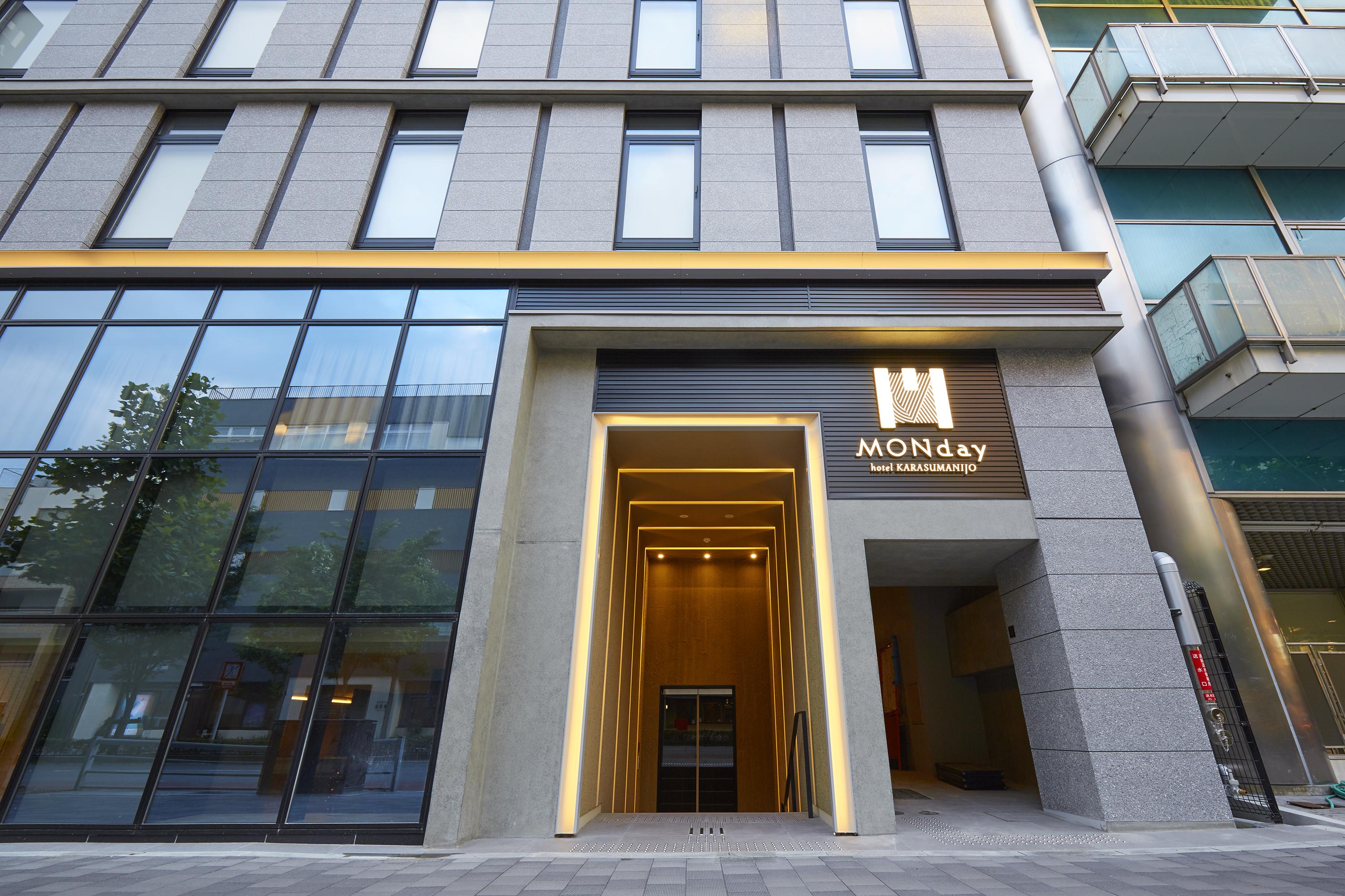 Hotel Monday Kyoto Karasuma Nijo מראה חיצוני תמונה