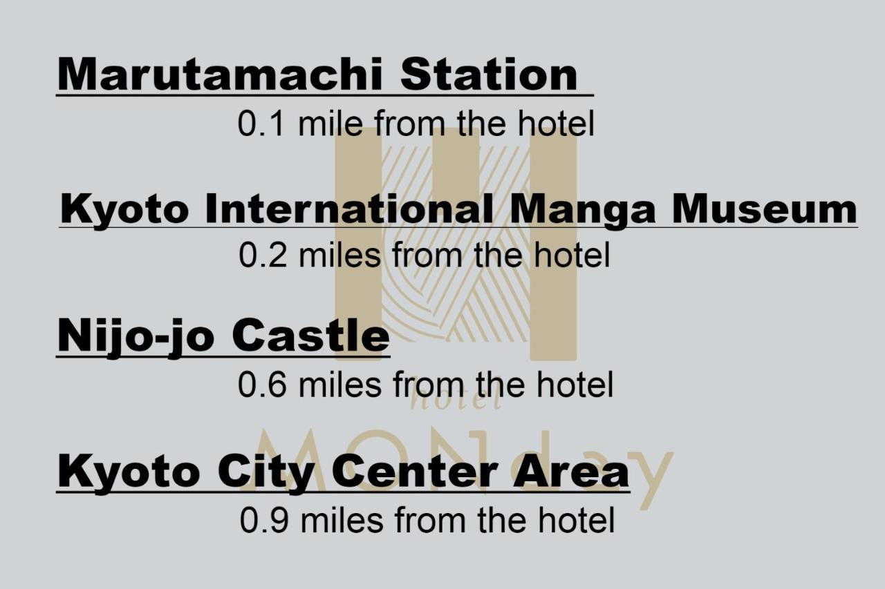 Hotel Monday Kyoto Karasuma Nijo מראה חיצוני תמונה