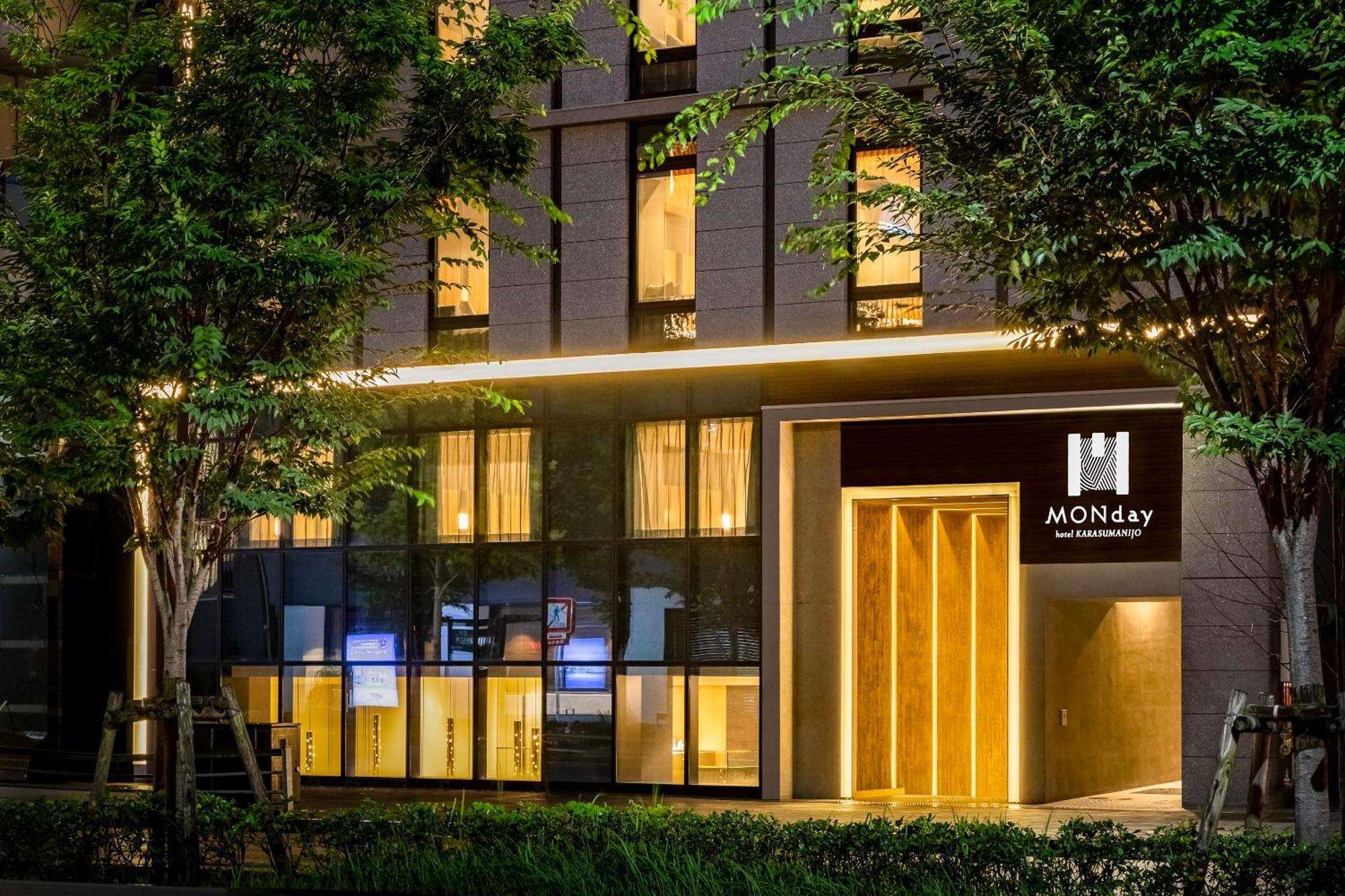 Hotel Monday Kyoto Karasuma Nijo מראה חיצוני תמונה
